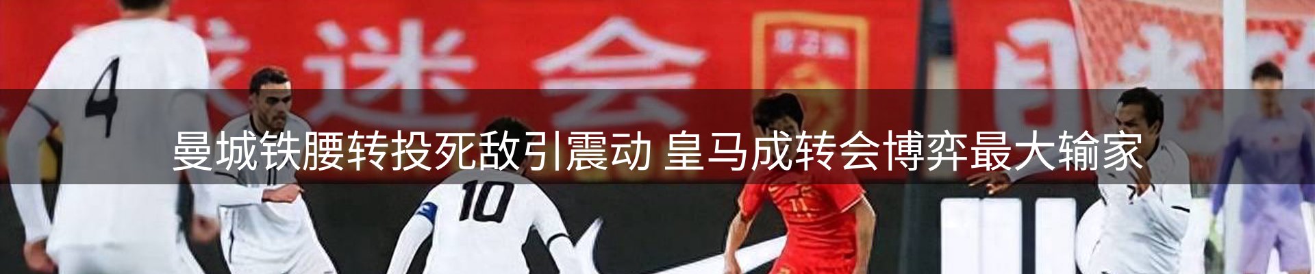 综合资讯